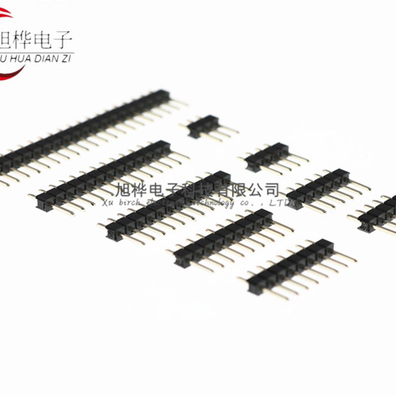 2.54MM 单排针1*2P3P4P5P6wP7P8P9P10P12P20P~40P 单排直针 铜针