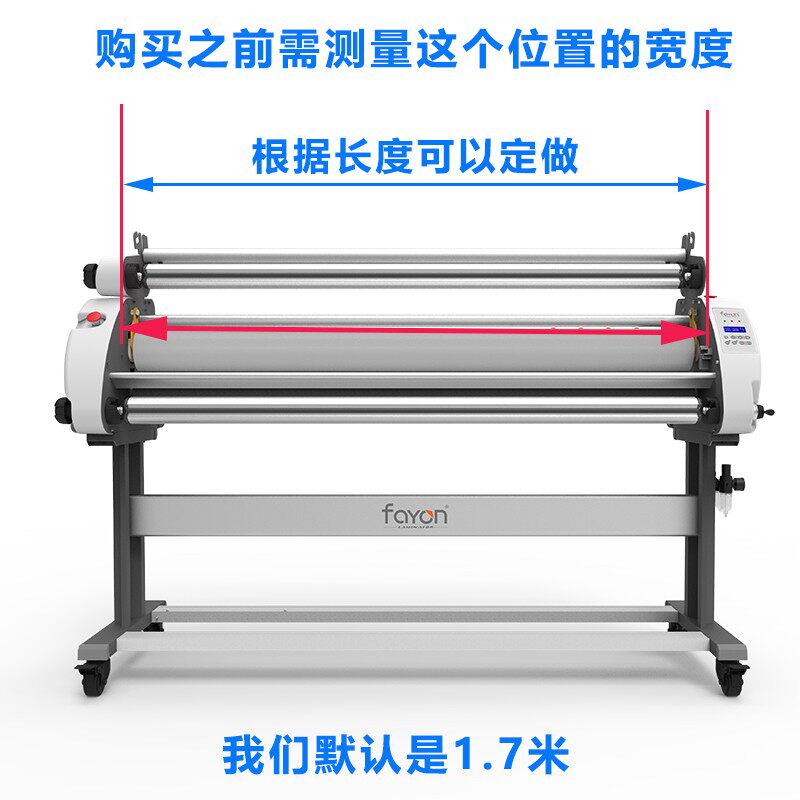 飞扬迪迈斯广告覆膜机消除静x电绳印刷机条幅机清静电银纤维涂布,标准件/零部件/工业耗材,防静电帘,淘宝优惠券,粉丝福利购,淘宝优惠卷