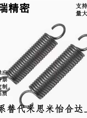 拉伸弹簧AWY2/3/4/5/6/8/10/12/y14/16/18/20-10/15/20/40/50/60