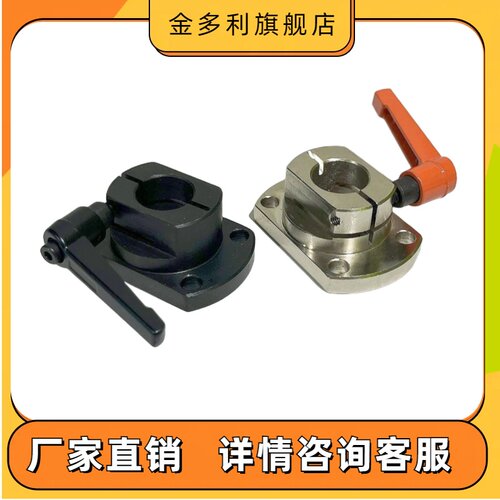 MTQDB防转动丝杆两面切割型法兰轴承固E定支撑座带锁紧LKP51MTQDM