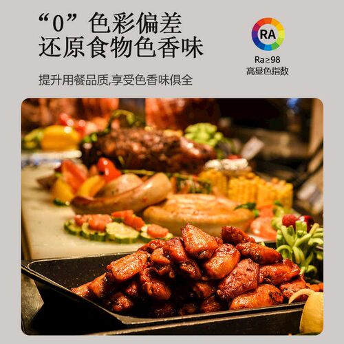 一字餐厅灯极简长条吊灯轻奢现代简E约吧台茶室餐桌吊灯极简木纹