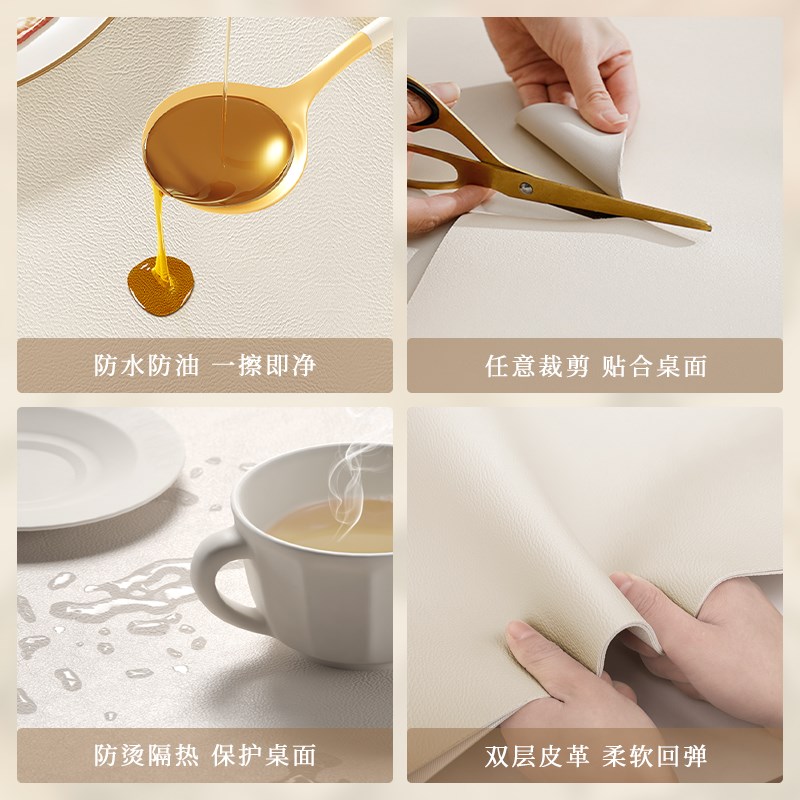复古美式b桌布免洗防水防油防烫隔热皮革轻奢餐桌垫茶几桌面保护