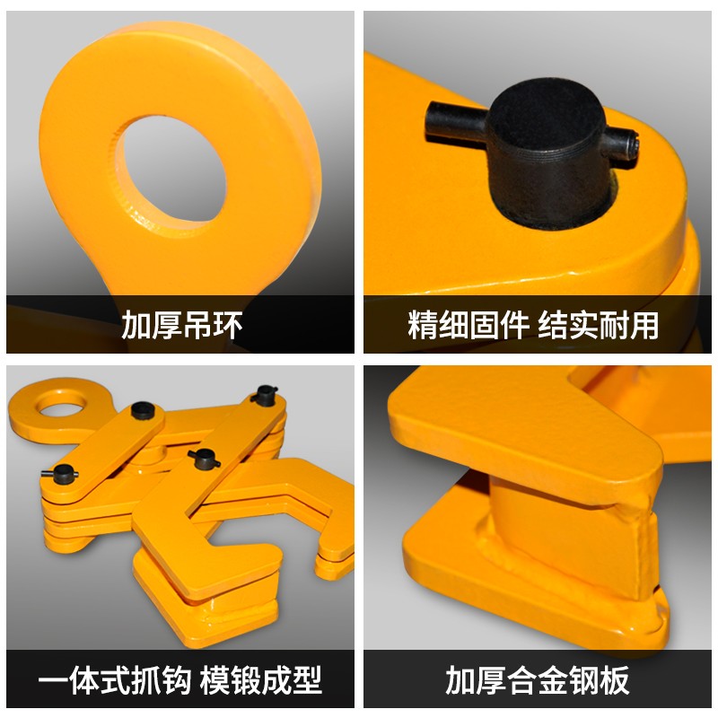 圆钢钢管起重吊钳吊具吊钩工字钢夹具钢轨K夹钳钻板夹木托夹托盘