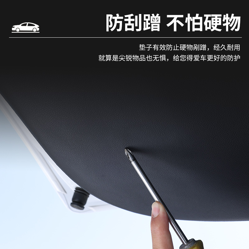 广汽传祺gs4後备k箱门防撞条车内装饰後门防踢垫gs4plus尾门防护