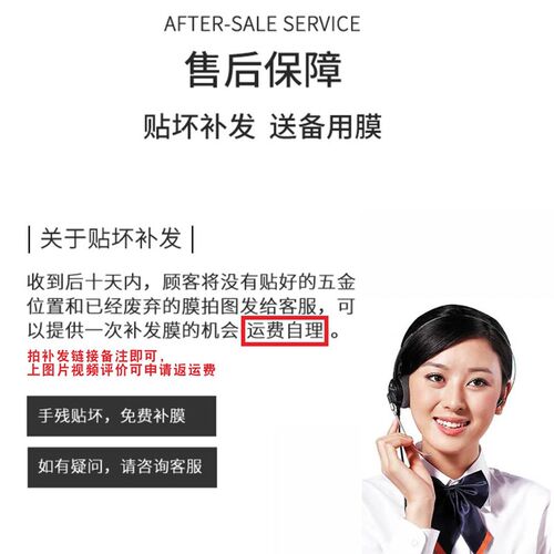 适用于古驰gucci blondie大G链条包五K金贴膜金属锁扣保护膜水凝
