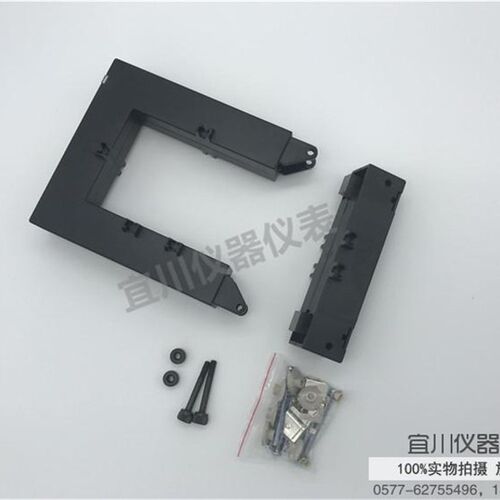 DP-58 dAP-58开口开合低压电流互感器400/5 600/5 1000/5A 0.5级