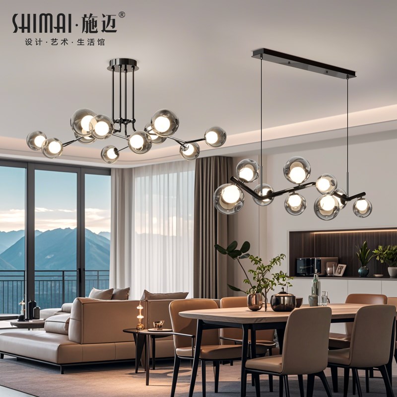 客厅灯吊灯2f025新款意式极简高级感餐厅房间灯魔豆分子灯大厅主