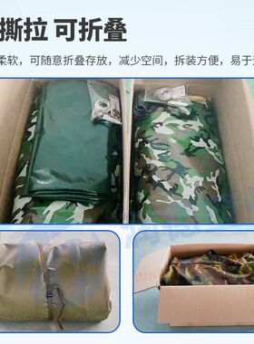 软体水囊森林f灭火救援圆台软体储水罐10/20/30立方消防移动蓄水