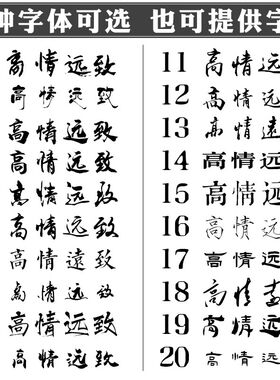 古风宣纸折扇手工喷绘彩色印刷免费题字私人O定制广告扇写真道具