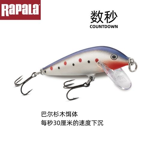 Rapala芬兰乐伯乐CD数秒下沉路亚硬饵巴尔T沙木淡水米诺鱼饵