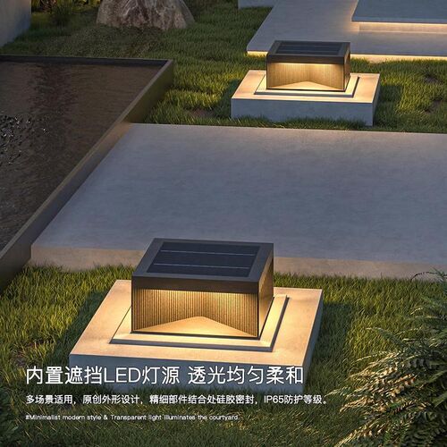庭院太阳能柱头灯新款围栏柱子灯大门柱头K装饰灯院子门柱灯墙柱