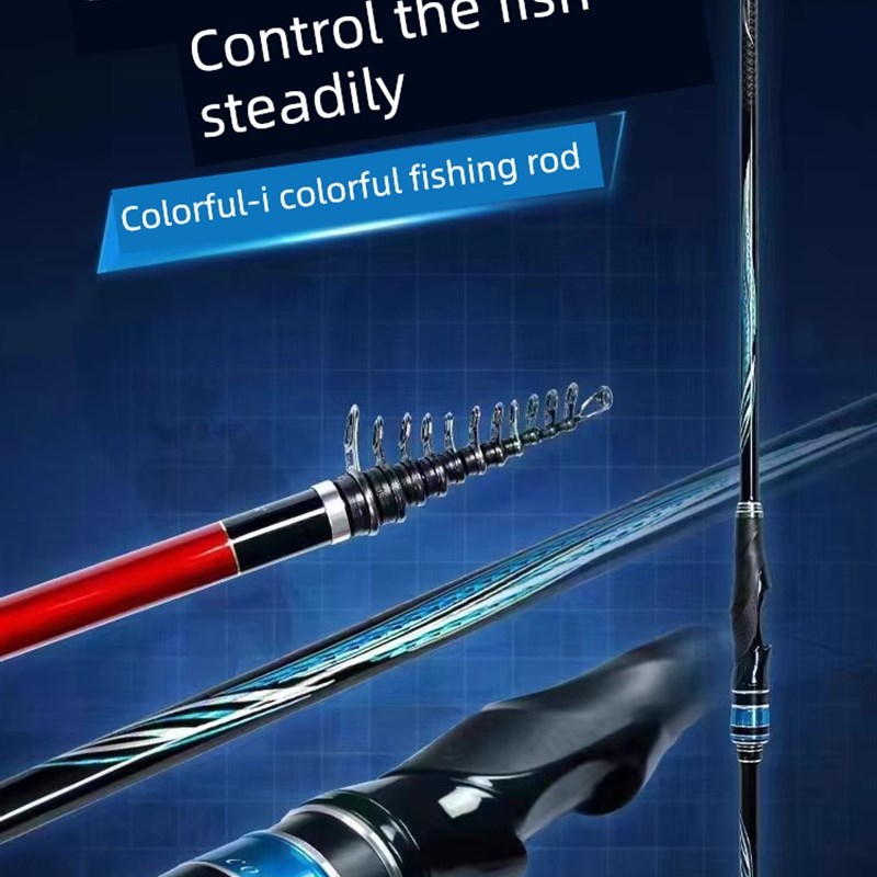 24年新款国e产阿斯达第三代海钓强腰强度竞技鱼竿,黑鲷专用5米岩