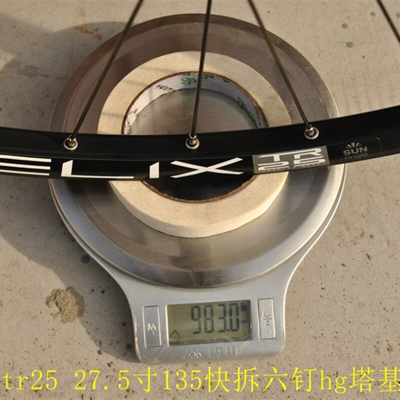 轱辘哥koozer山地k450花鼓120响单后轮组太阳车圈DT辐条26/27.5/2