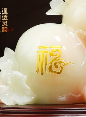 多子多福葫芦摆件j合成玉招财客厅入户玄关酒柜高档装饰品乔迁礼