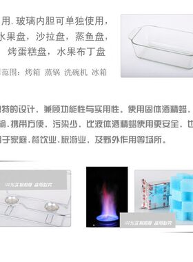 酒店会所加c热干锅明炉自助餐保温炉布菲炉家用玻璃酒精锅鱼炉餐