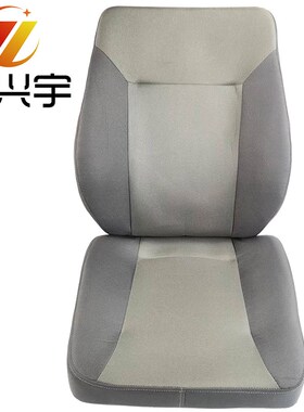 临工装载机953Ni 952H 956L 955F铲车座椅座垫海绵坐垫子靠背躺背