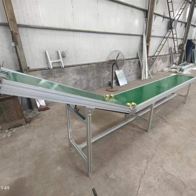 元宝机专用输送机厂家直销t可定制流水线斜坡自动化传输机传送皮