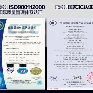 国标纯铜珠江花线RVS双绞灯头线电车G充电线消防专用线烟感控制线