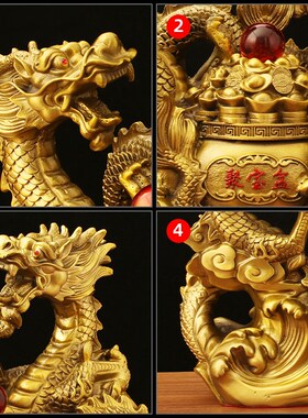 全铜金龙摆件双龙聚宝搬家礼物乔迁新居J电视柜装饰摆件轻奢高档