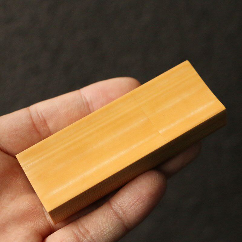 十几年玉竹老料东阳名家袁江本工精工留青雕刻童趣图拔Y口牙签盒