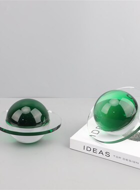 北欧简约创意水晶飞碟摆件办公室C书房卧室书柜玄关桌面家居装饰