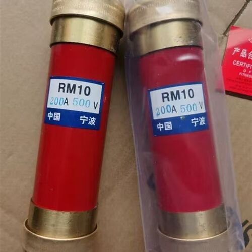 RM10-100-200A/500V无填料封闭O管式熔断器保险丝熔芯