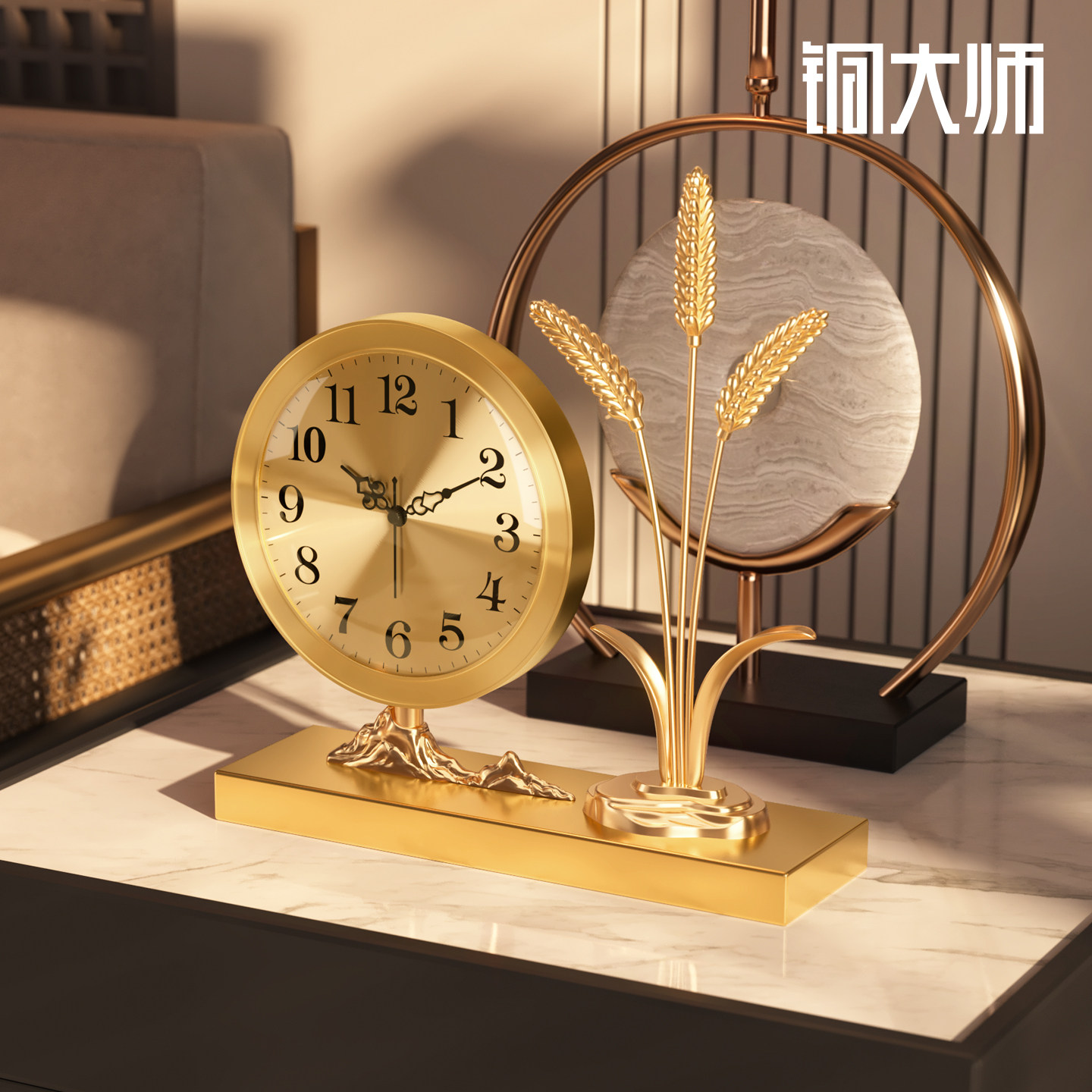 铜大师《穗穗平安》桌面时钟中式客厅玄关座钟摆台式装饰钟表摆件
