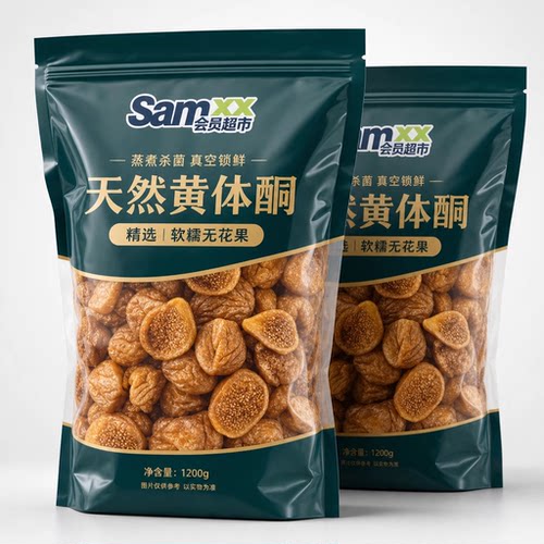 农科院新疆三蒸三晒无花果干无糖无添加孕妇即食特大果黄体酮零食