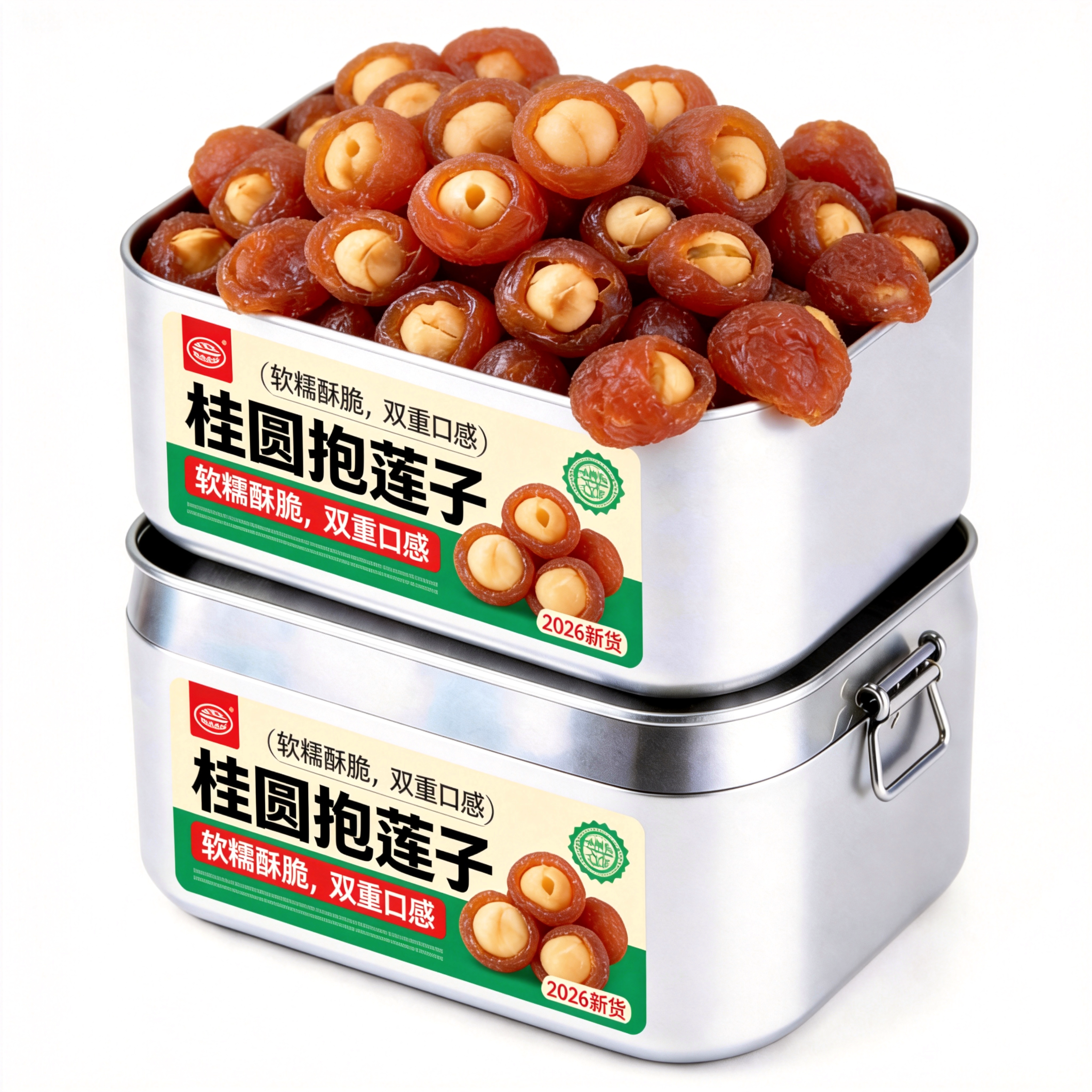 农科院丨桂圆抱莲子独立包装滋补图片