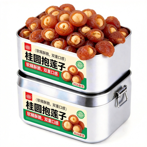 农科院丨桂圆抱莲子独立包装滋补