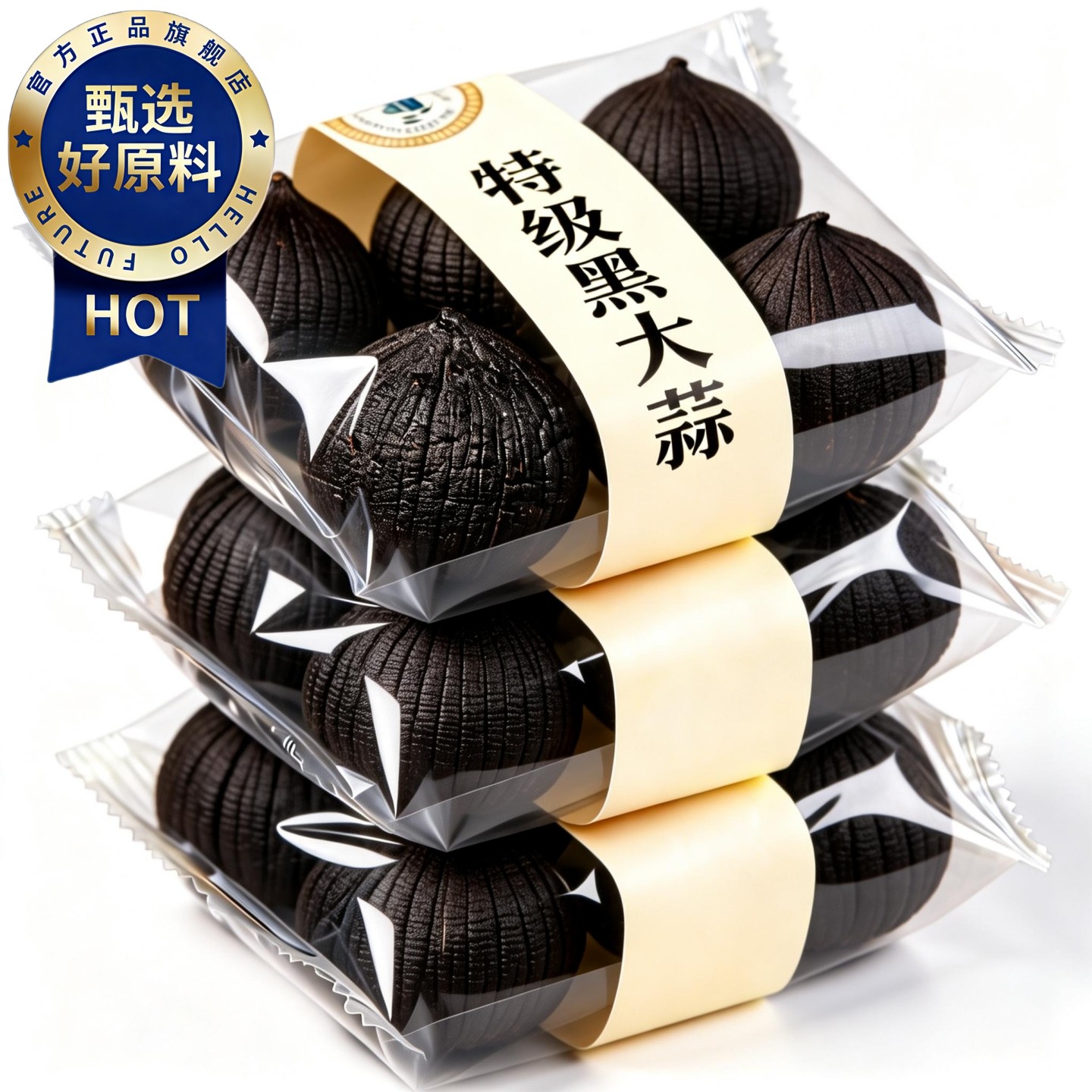 SAMXX山东金乡独头黑蒜即食煲汤两用黑大蒜券后49.79元