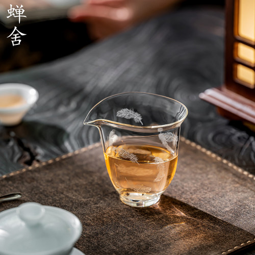蝉舍玻璃羽毛公道杯系列