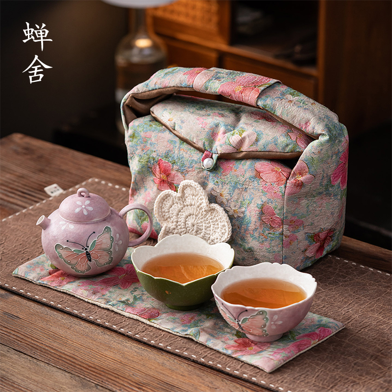 蝉舍手绘粉绿蝴蝶旅行茶具