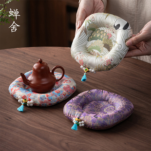 蝉舍国风织锦充棉壶承家用新中式 茶壶垫茶道配件隔热垫禅意茶海垫