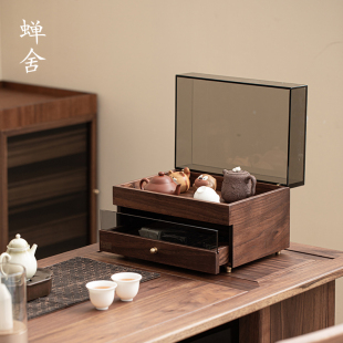 茶具置物架防尘收纳盒多层首饰柜 蝉舍胡桃木玲珑玉收纳柜家用中式