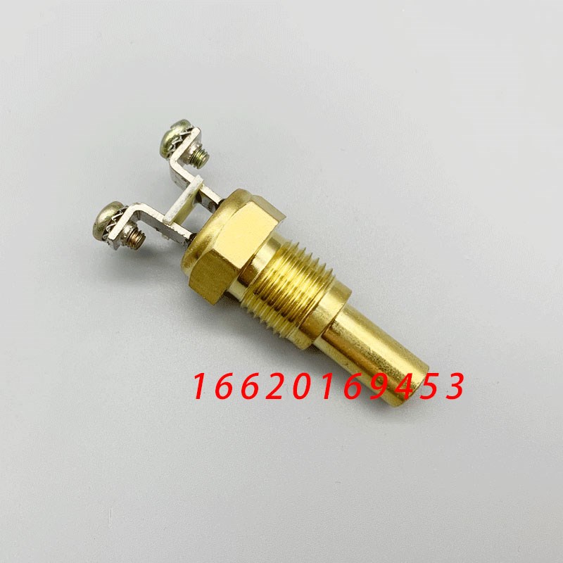 卡特CAT306D/307D/312B/320/323/330B/C/D挖掘机水温传感器双羊角