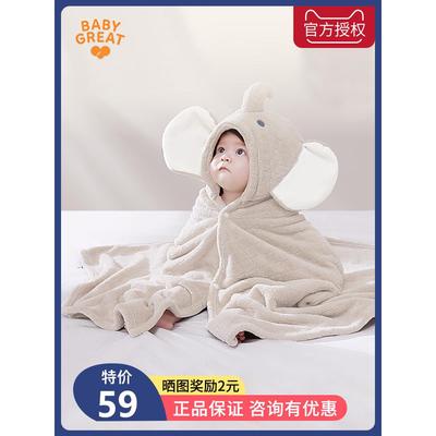 宝宝伟大的婴儿连帽浴巾斗篷儿童浴袍新生儿婴儿包裹吸收水分，是