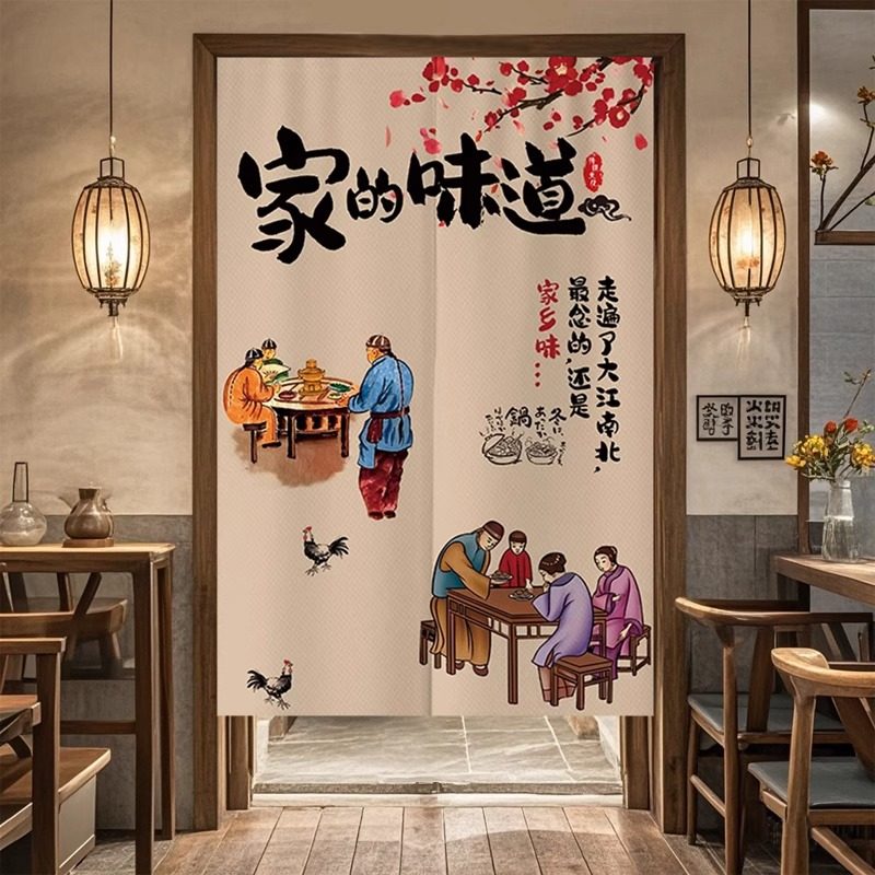 厨房门帘遮挡帘商用隔断防油烟半帘布餐饮饭店后厨专用帘子免打孔