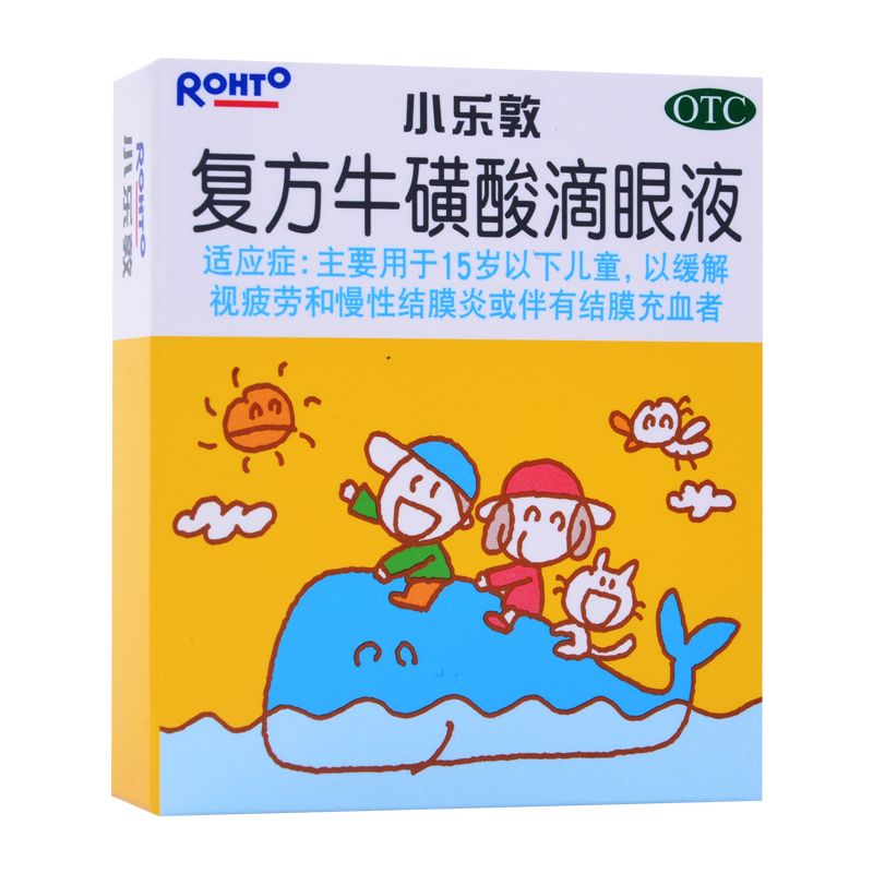 小乐敦 复方牛磺酸滴眼液 13ml*1瓶/盒