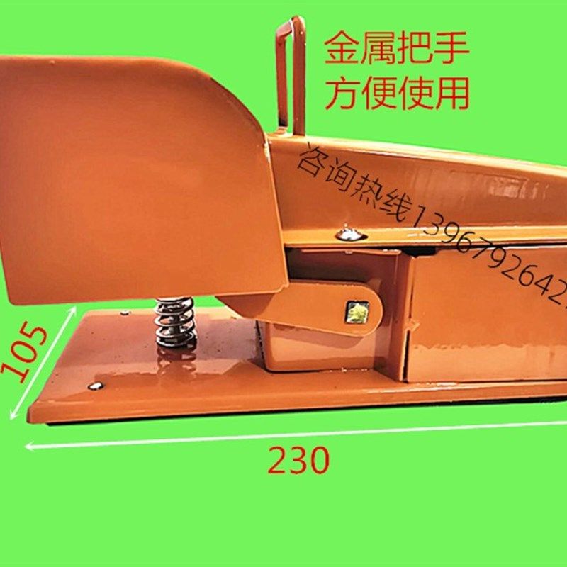 冲床配件 扬力上海二锻沃得精机 浙锻冲床380V脚踏开关YDT1-11,电子/电工,其它,淘宝优惠券,粉丝福利购,淘宝优惠卷