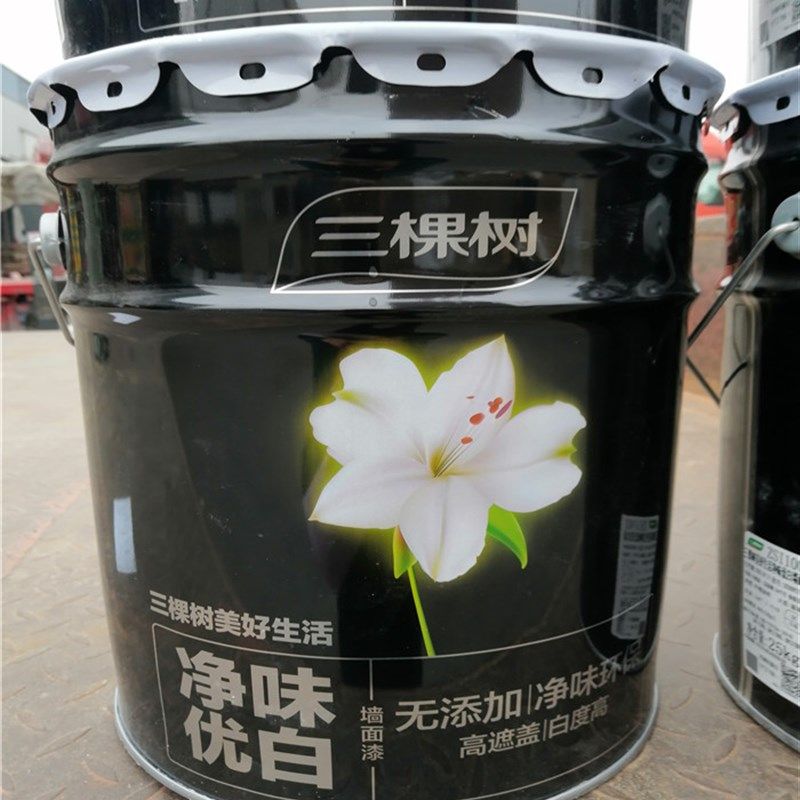 三棵树内墙乳胶漆净味优白家用白色油漆室内涂料自刷墙面漆18L