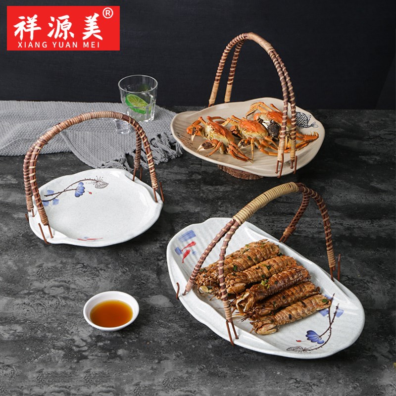 祥源美密胺餐具饭店菜盘创意仿瓷塑料盘手提盘子复古提篮吊盘商用