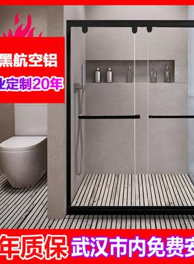 武汉一门两用T型淋浴房隔断卫生间干湿分离浴室屏风洗澡间推拉门