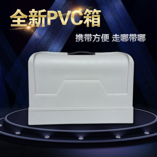 家用脚踏缝纫机手提PVC箱塑料收纳箱防尘防蛀便携加长底座包 老式