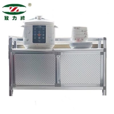 加厚致力迷你多功能铝合金小柜子碗柜灶台柜不锈钢橱柜厨房储物柜