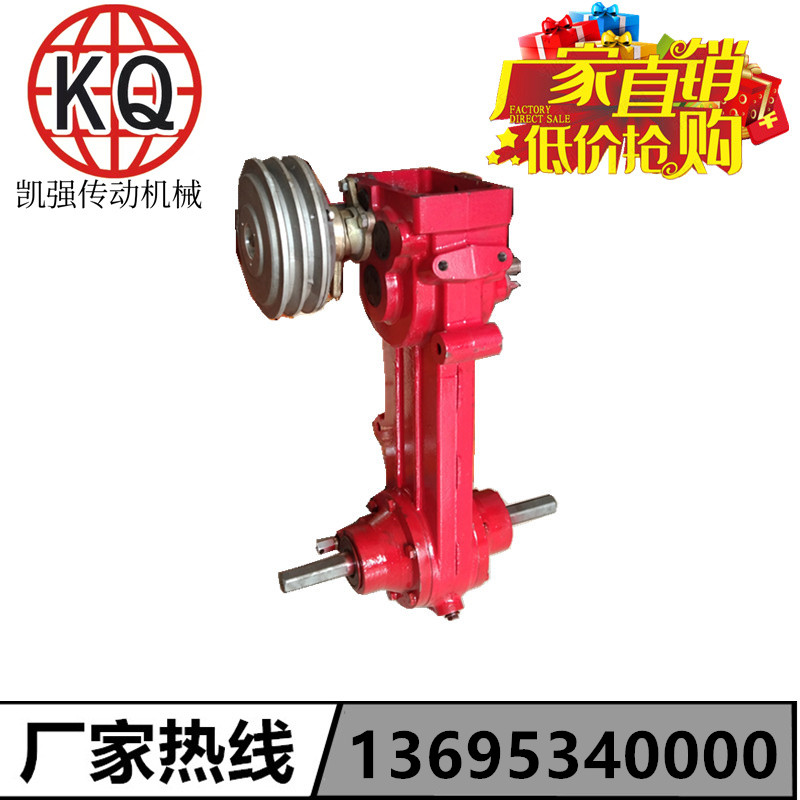 变速齿轮箱手推式大蒜播种机收获机变速箱 覆膜机微耕机农机改装