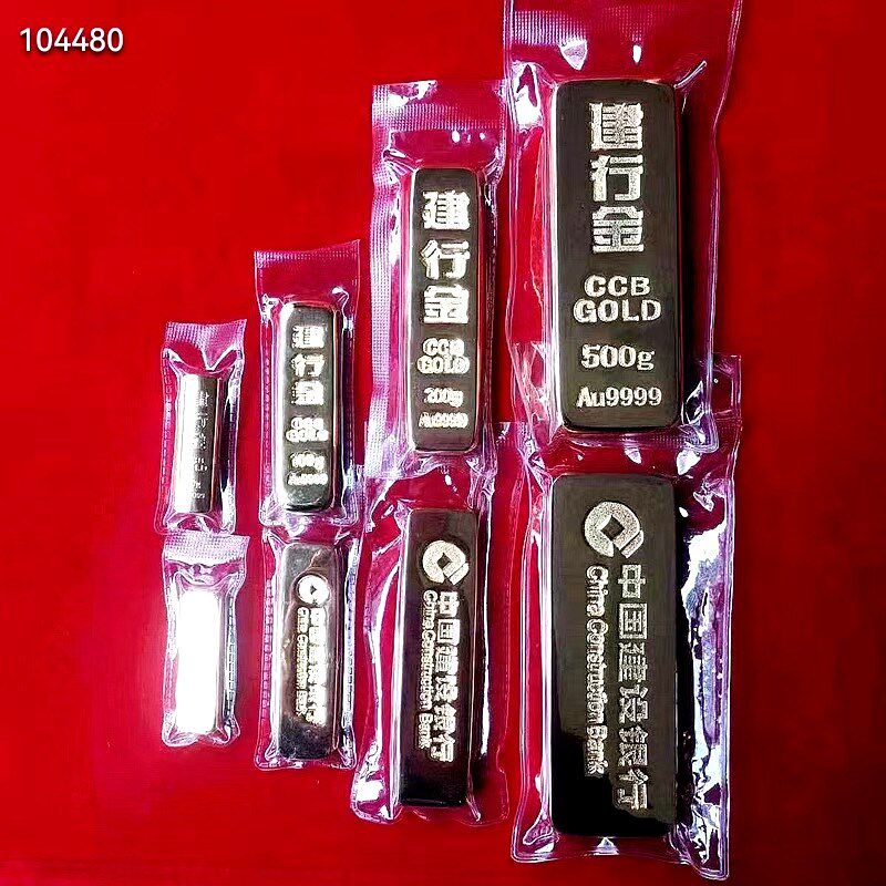 黄铜金条电镀金 金店装饰摆设品建行金条 仿真金条假金条道具展示