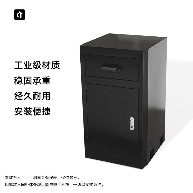 呲铁机床钻铣床工作柜地柜床脚(专用配件,一机一用)