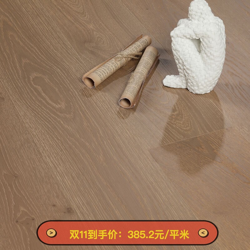 橡木咖色三层实木复合地板锁扣地暖专用1.9米长大板出口品质