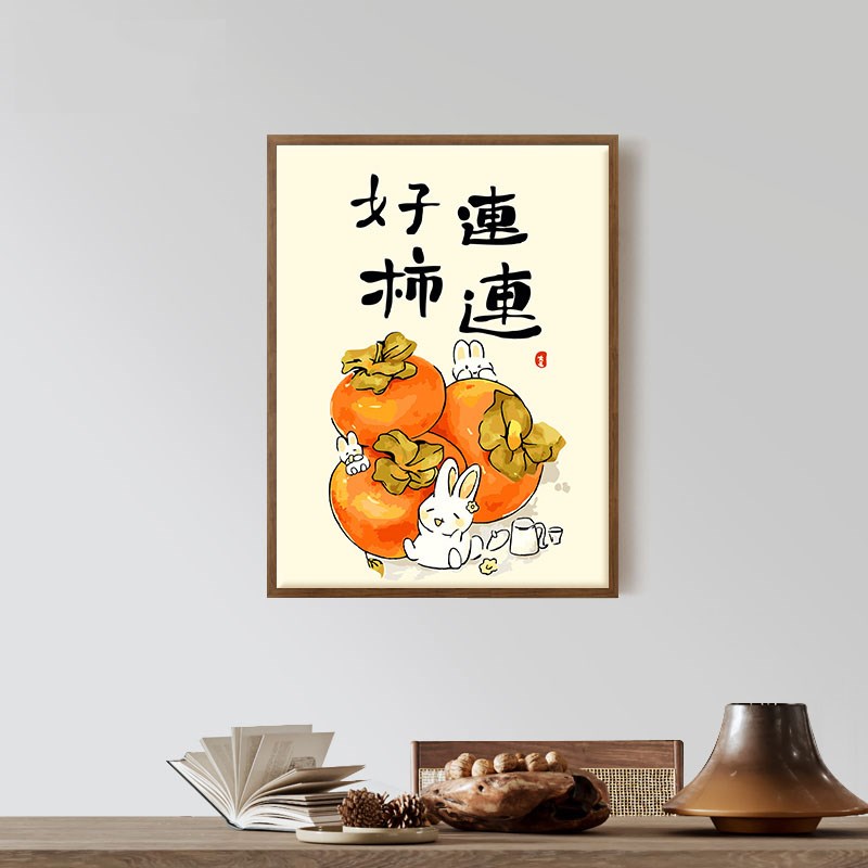 数字油画diy填充手绘画画手工丙烯填色油彩画中式装饰画 好杮连连图片